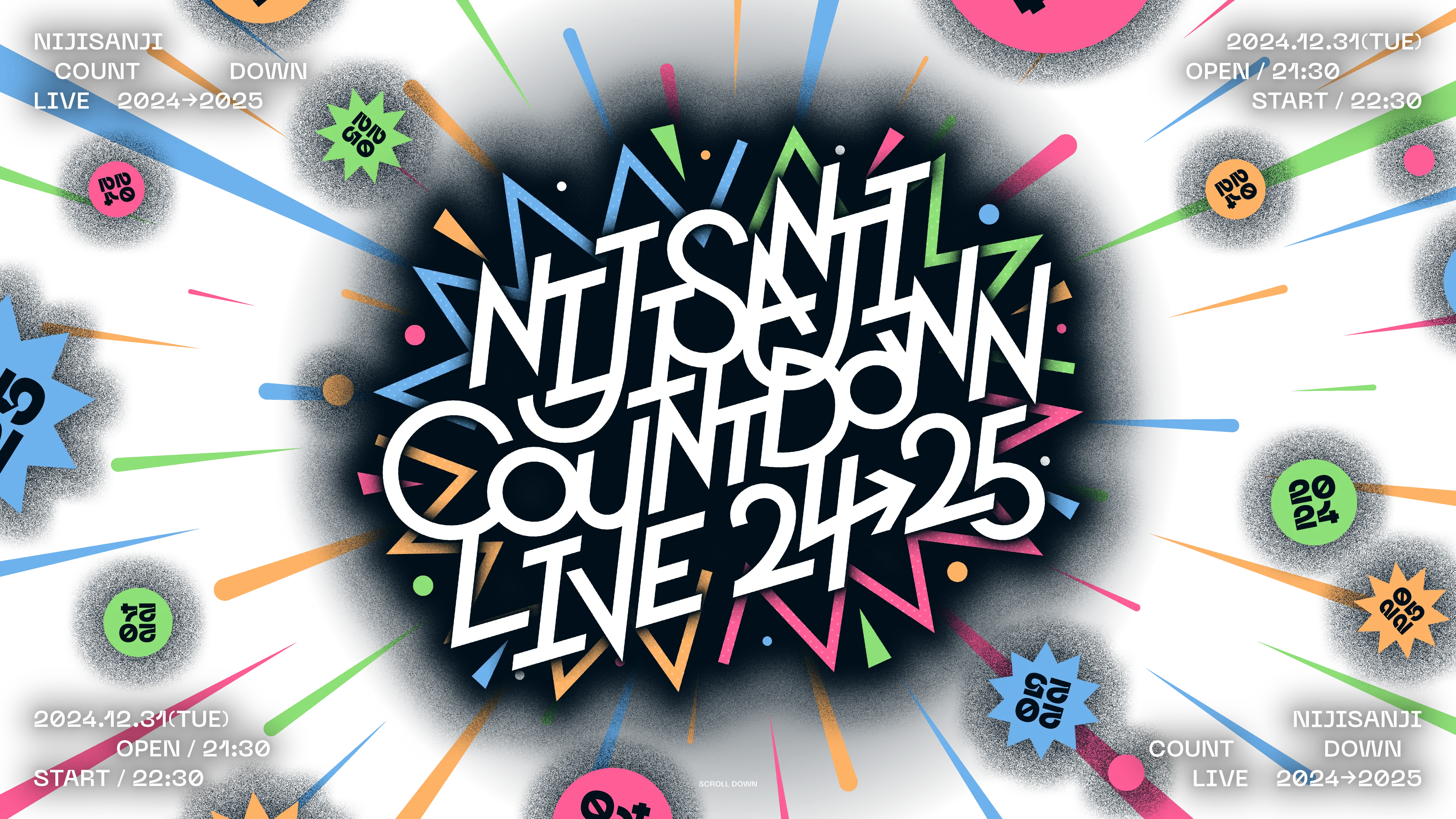 NIJISANJI COUNTDOWN LIVE 24→25 / 2024.12.31(TUE) OPEN 21:30 START 22:30