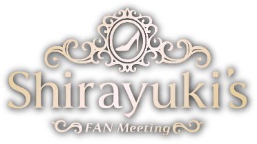 Shirayuki's FAN Meeting